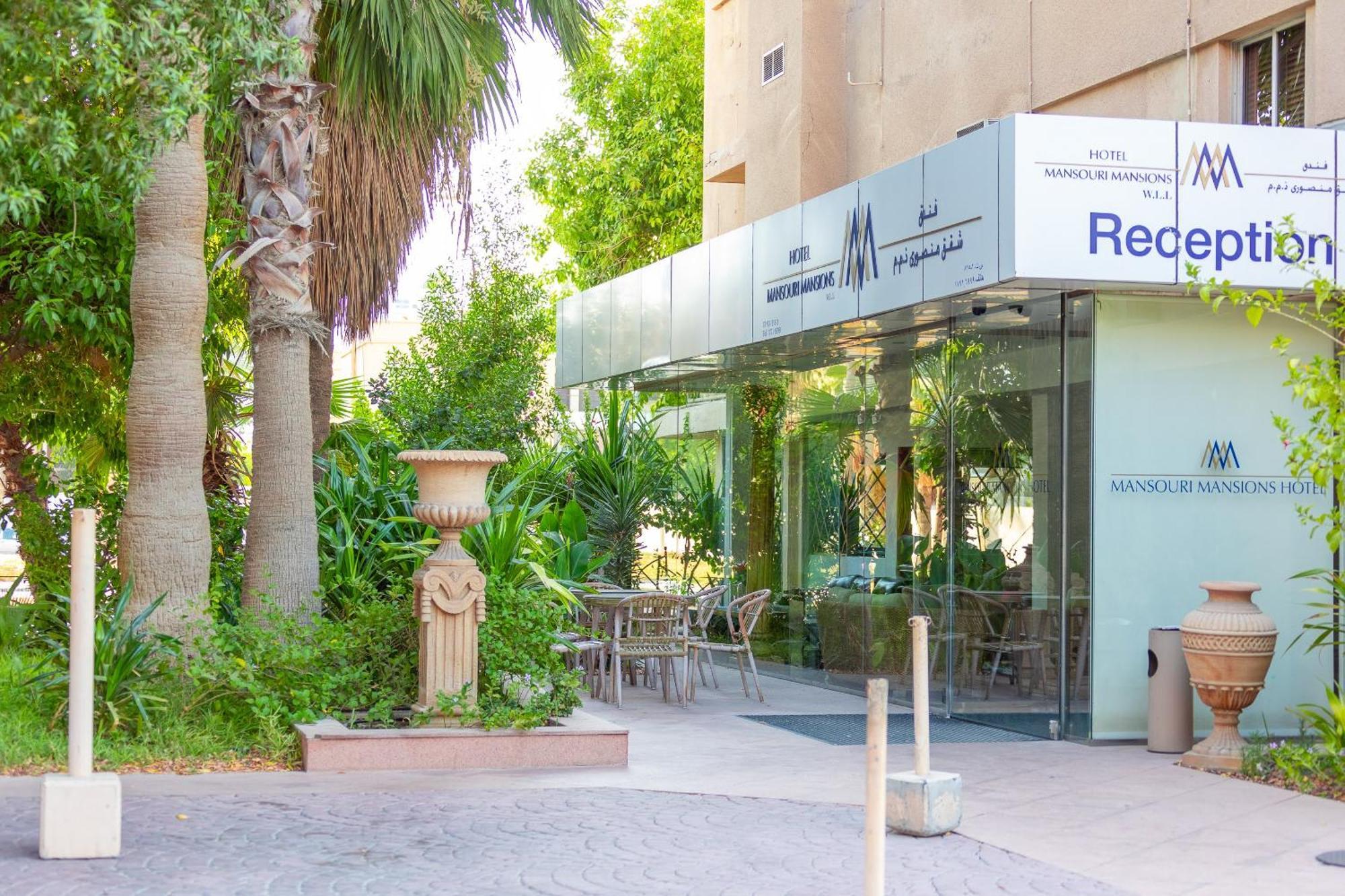 Mansouri Mansions Hotel Manama Dış mekan fotoğraf